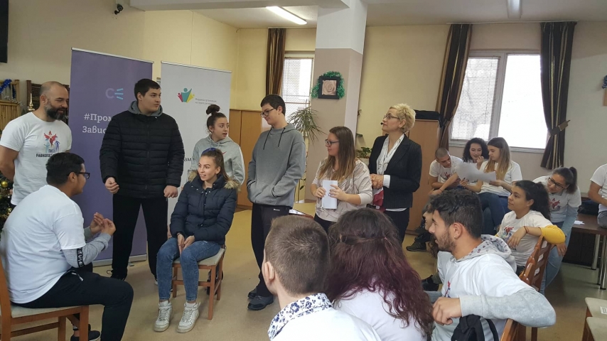 Подарихме доброта на глухите ни приятели