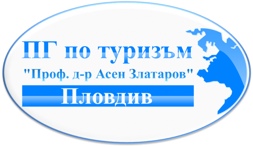 Заповед за онлайн обучение от 29.01.2024 г. до 02.02.2024 г.