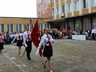 Изпращане на ВИПУСК 2016 г.
