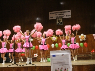 Патронен празник