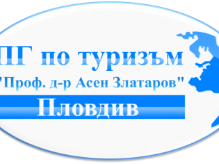 На вниманието на родителите!