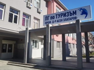 Добрият екип е продуктивен навсякъде